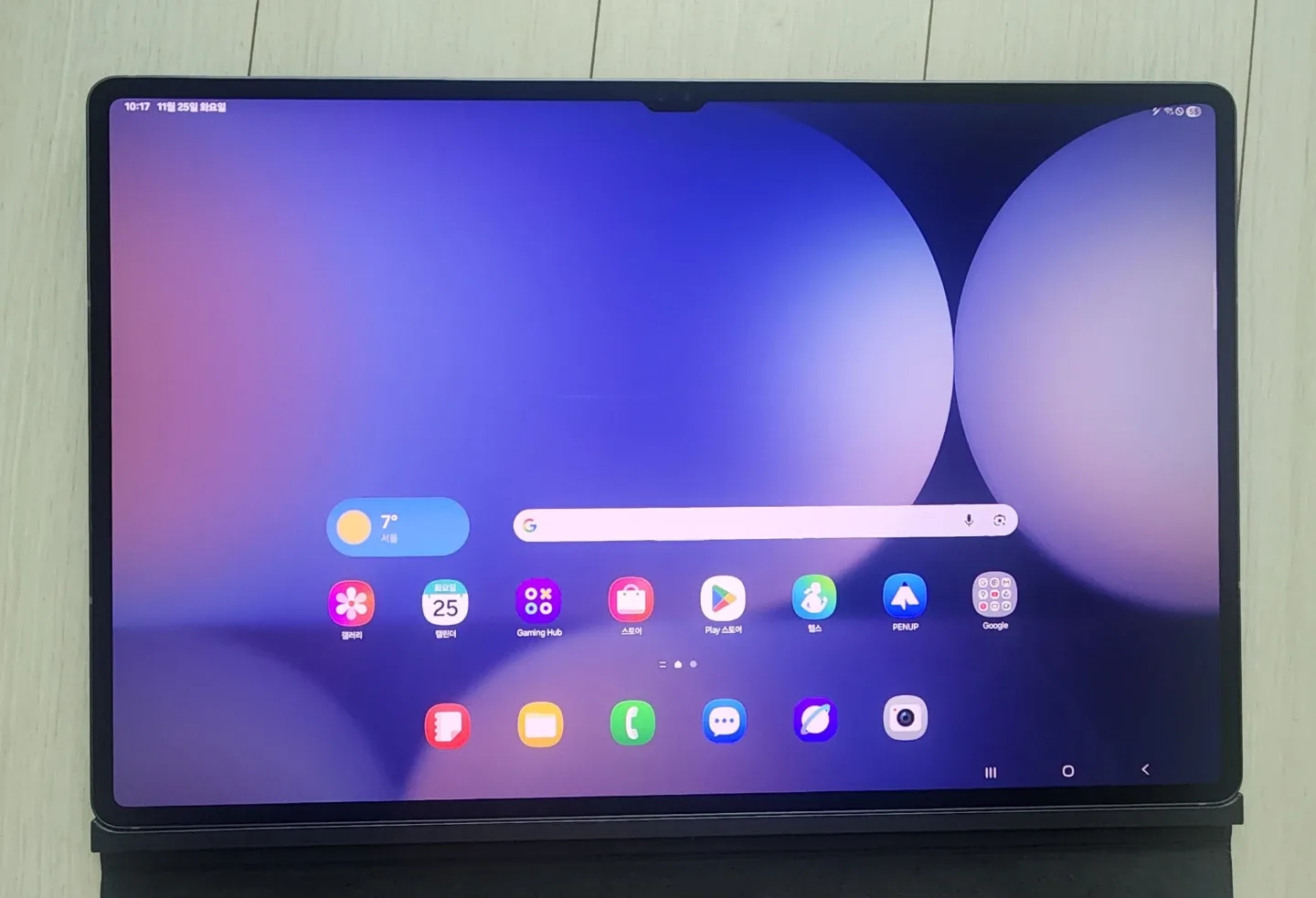 갤럭시탭 S10 울트라 5G + 북커버