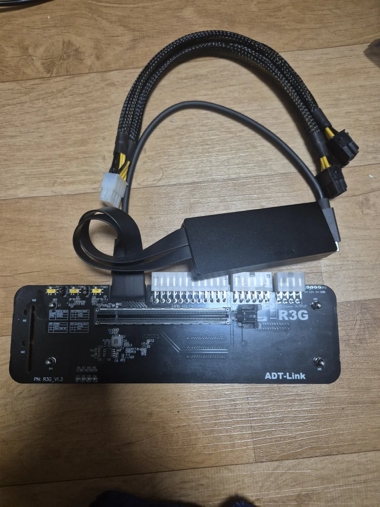 ADT-Link R3G 외장 그래픽 eGPU 어댑터 | 디지털기기 | 당근 중고거래