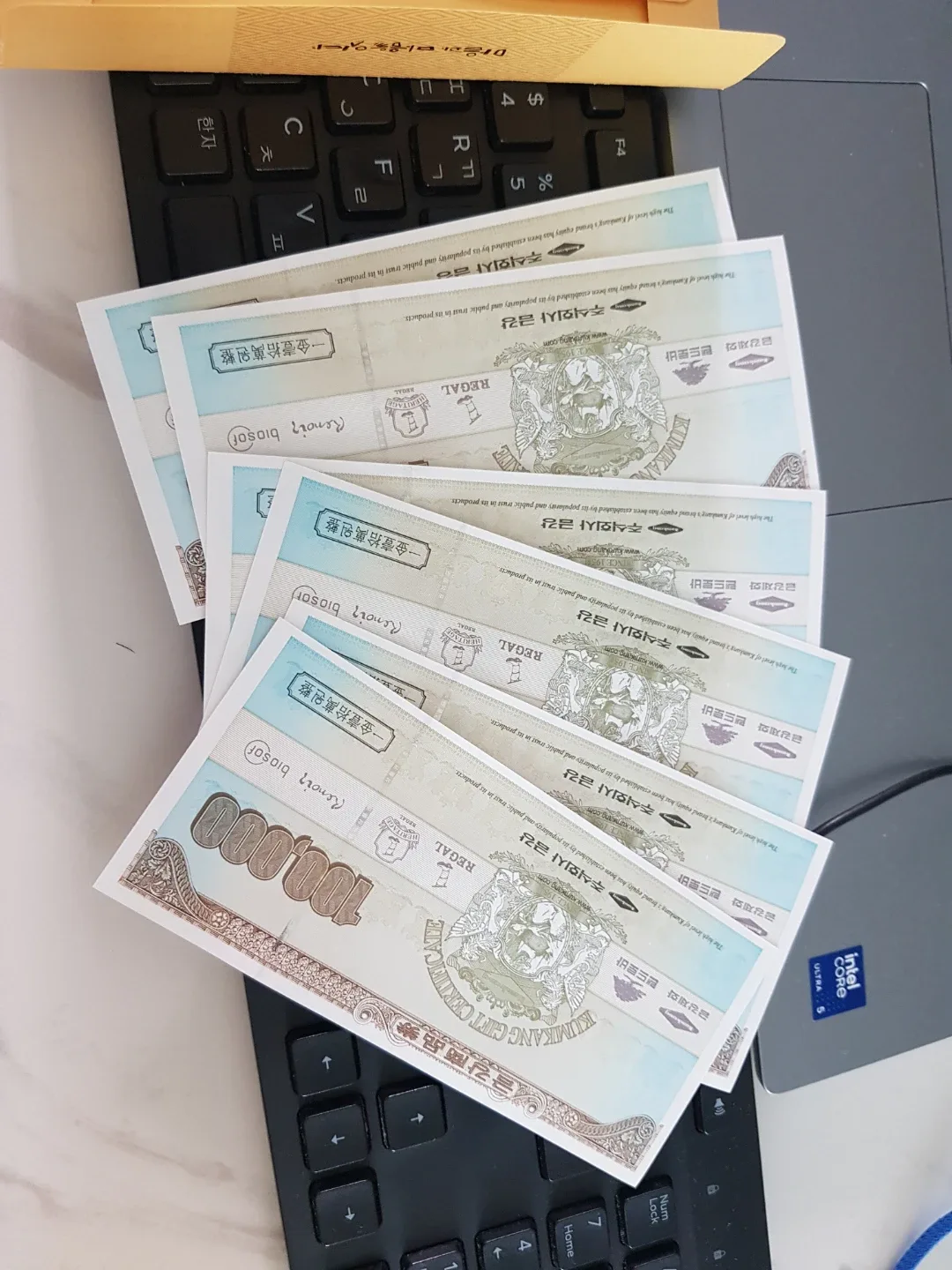 금강상품권 10만원권 팔아요