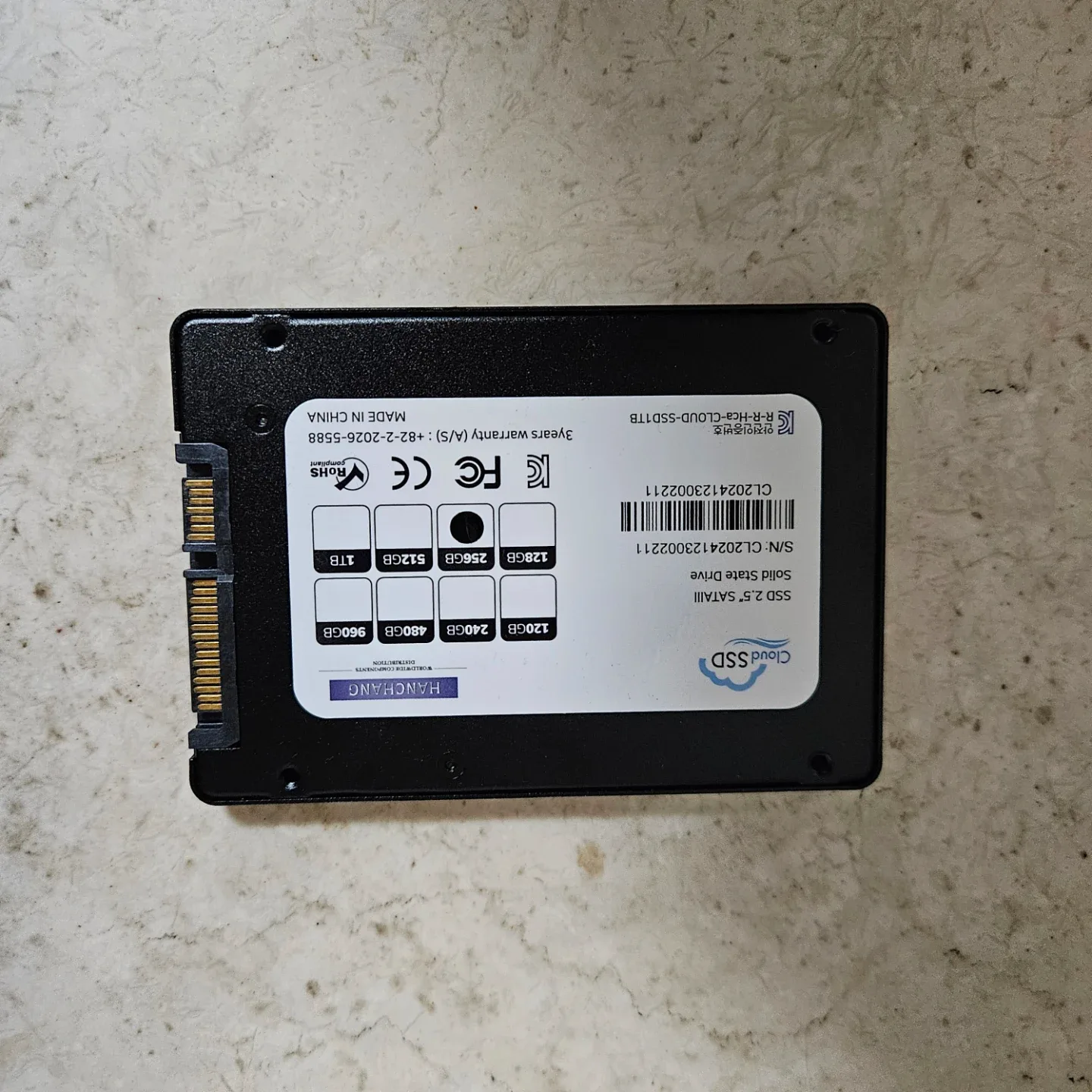 SSD 256GB 전송속도 9000Gb/s