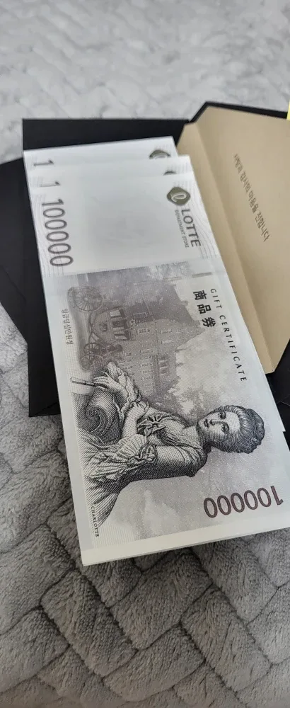 롯데백화점 상품권 10만원