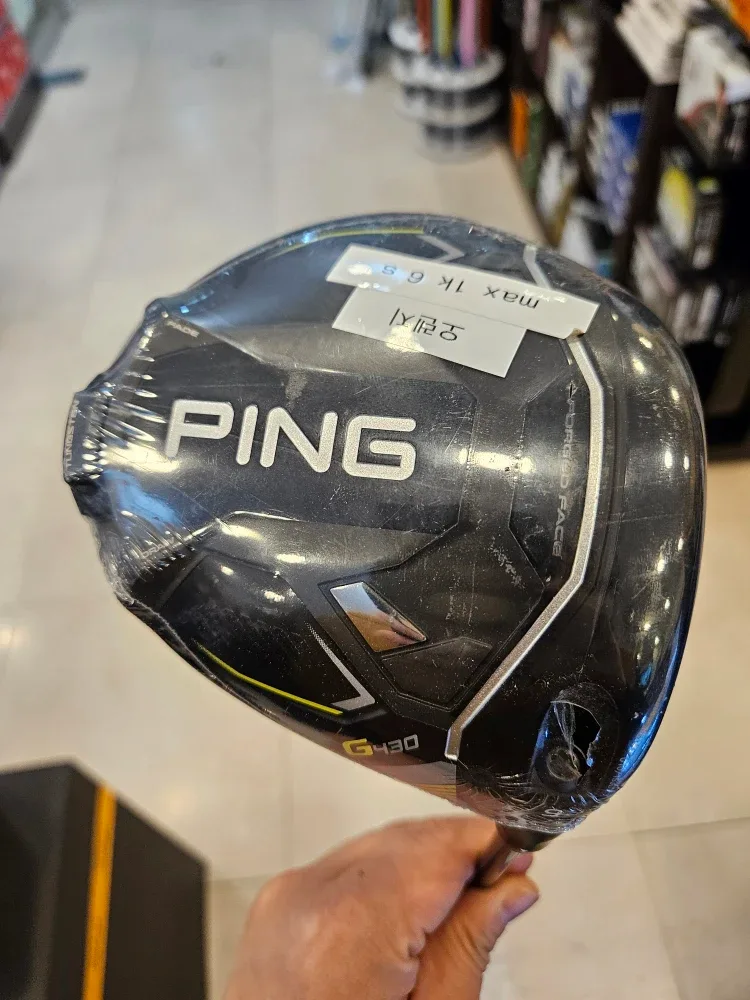핑 G430 MAX 드라이버