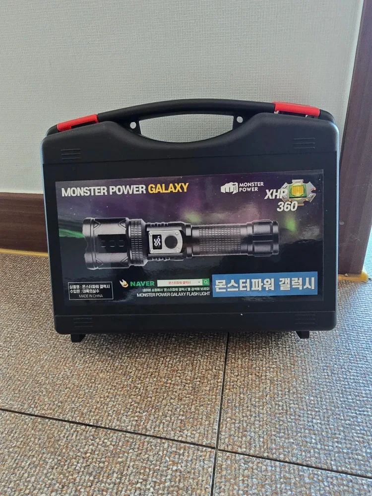 몬스터파워 갤럭시 XHP360 손전등 세트