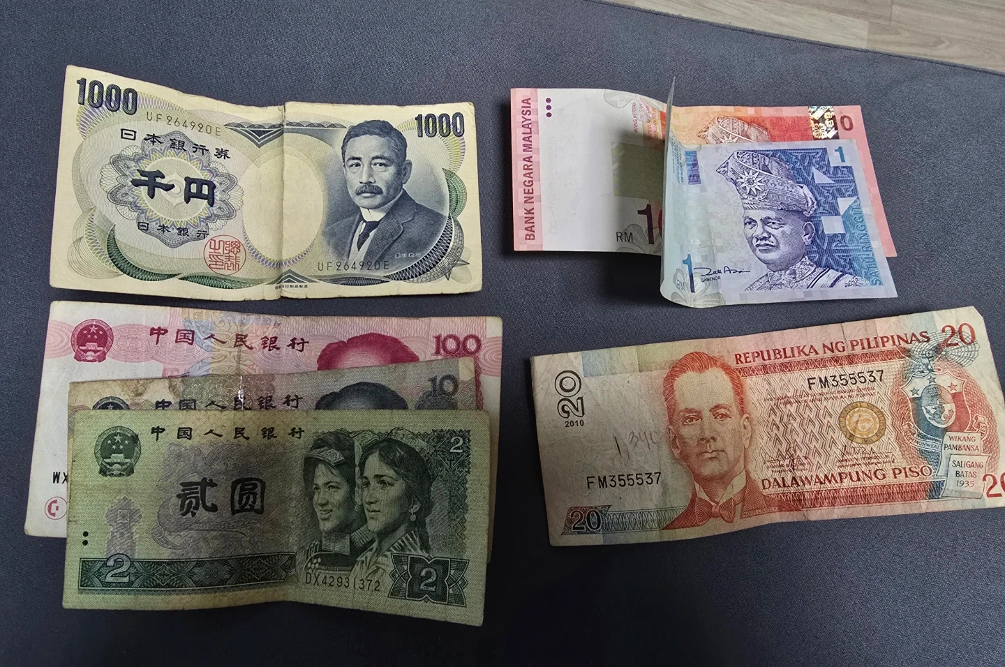 각국 외화 지폐 소액팜 | 취미/게임/음반 | 당근 중고거래
