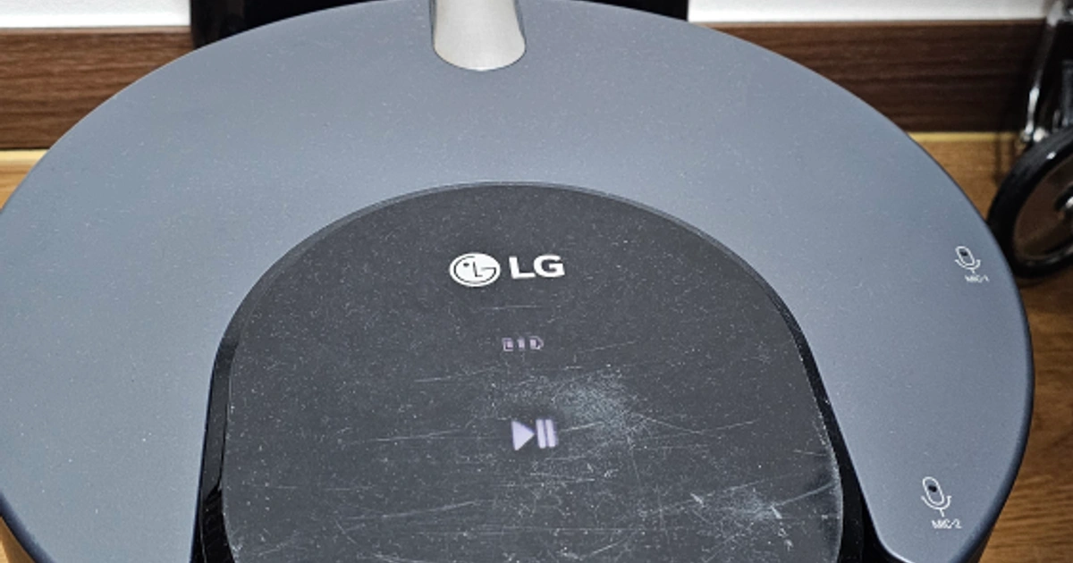 LG 코드제로 R9 로봇청소기 및 물걸레 | 생활가전 | 당근 중고거래