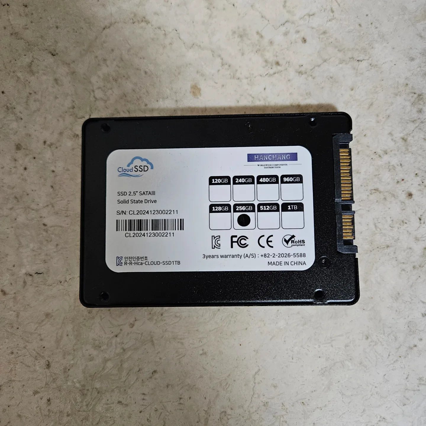 SSD 256GB 전송속도 9000Gb/s