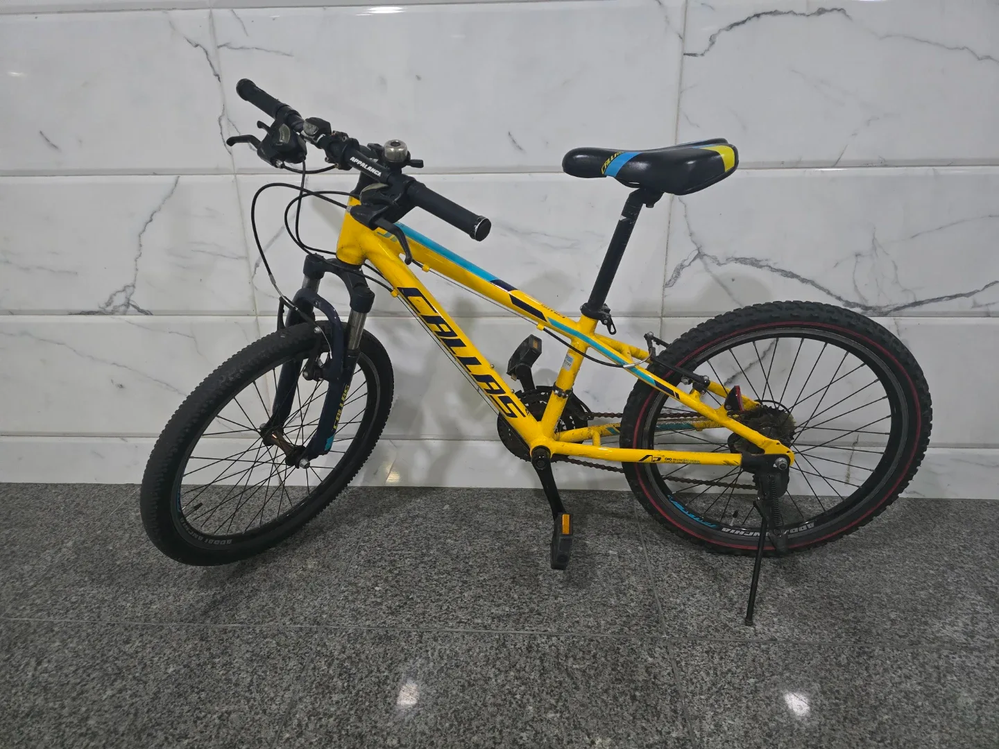 삼천리 22인치 자전거
