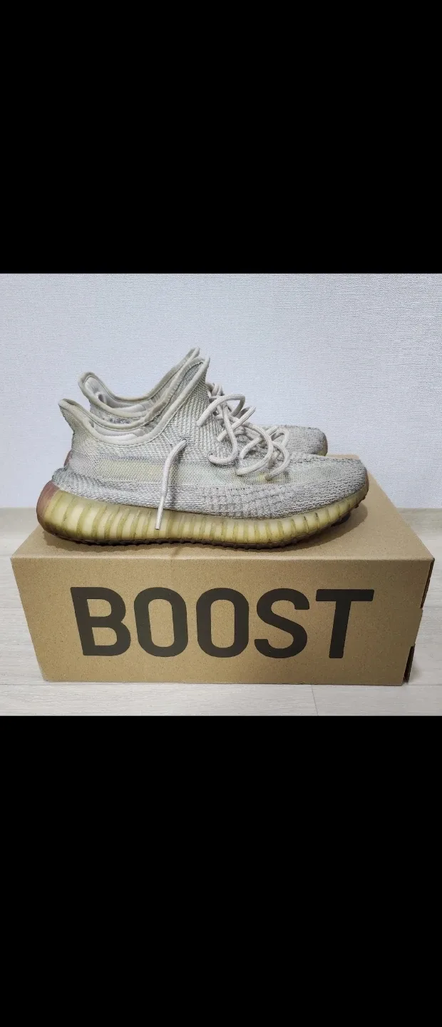 아디다스 이지 부스트 350 V2 270mm