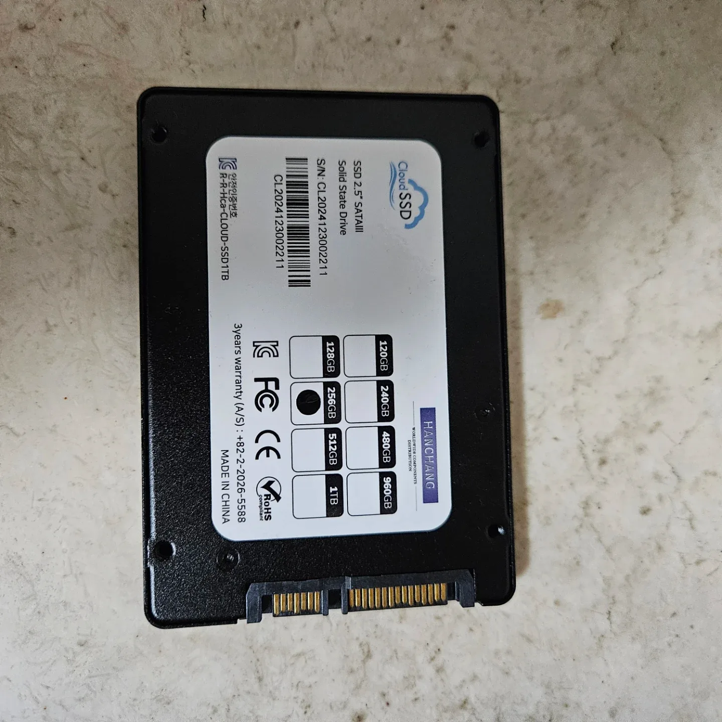 SSD 256GB 전송속도 9000Gb/s