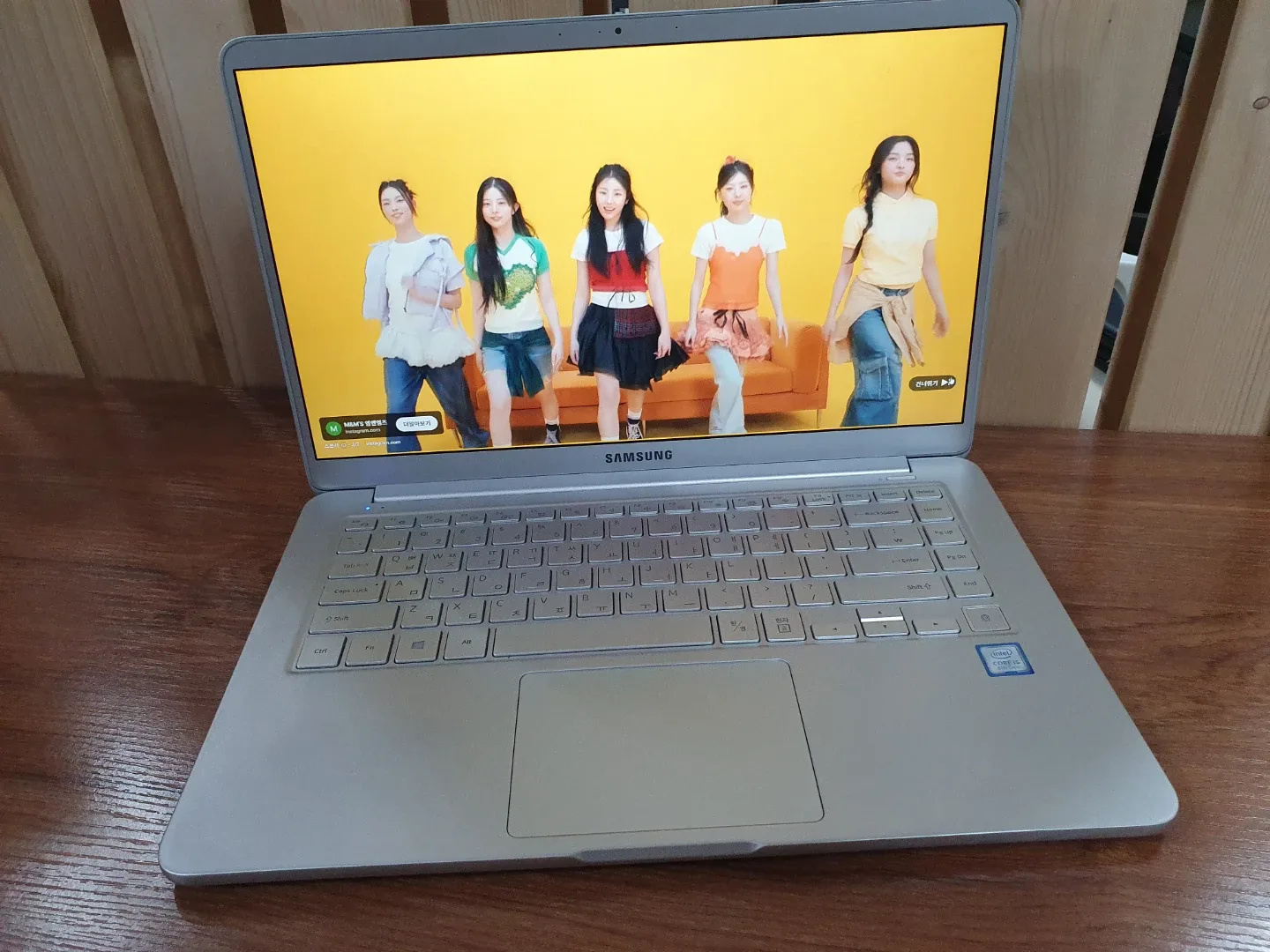 14인치~  Win11 상태 최상~  i5-8265U  삼성 초슬림 노트북 ~ / 정품설치