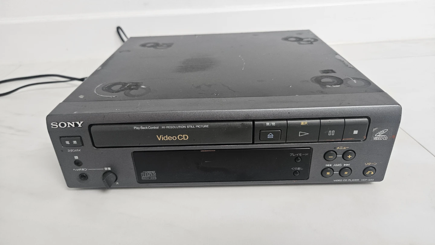 Sony VCP-S50 비디오 CD 플레이어 | 디지털기기 | 당근 중고거래