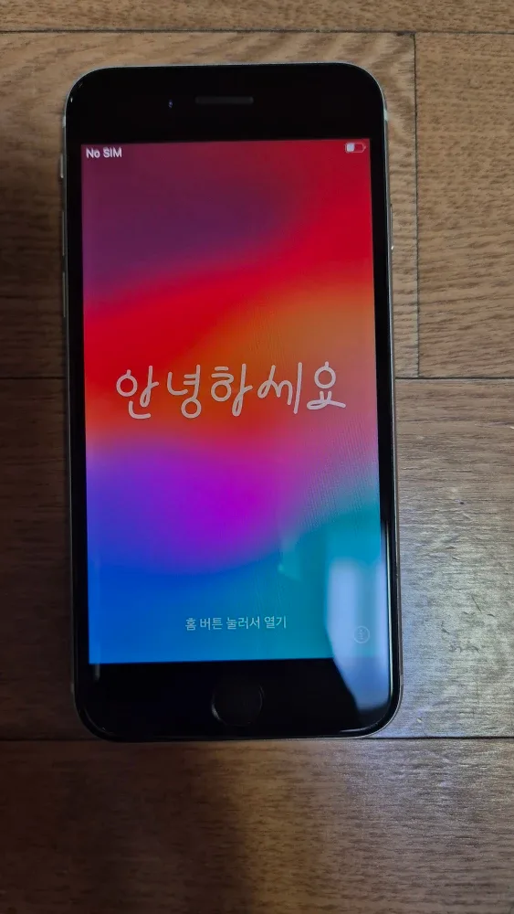 아이폰 SE3 128GB 판매합니다.