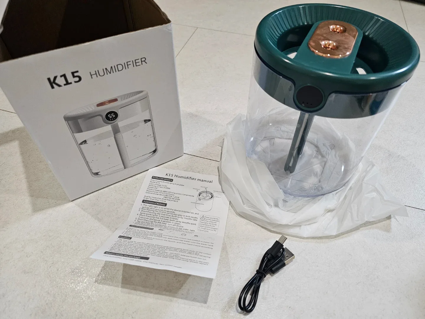 K15 가습기 새상품 2L