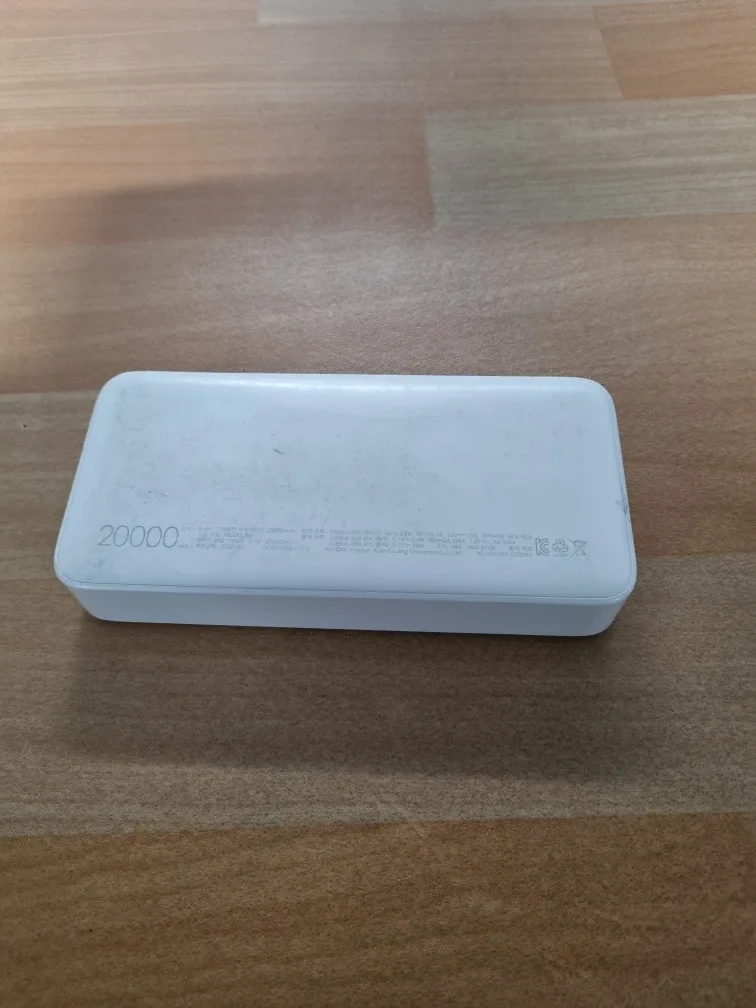20000mAh 보조배터리