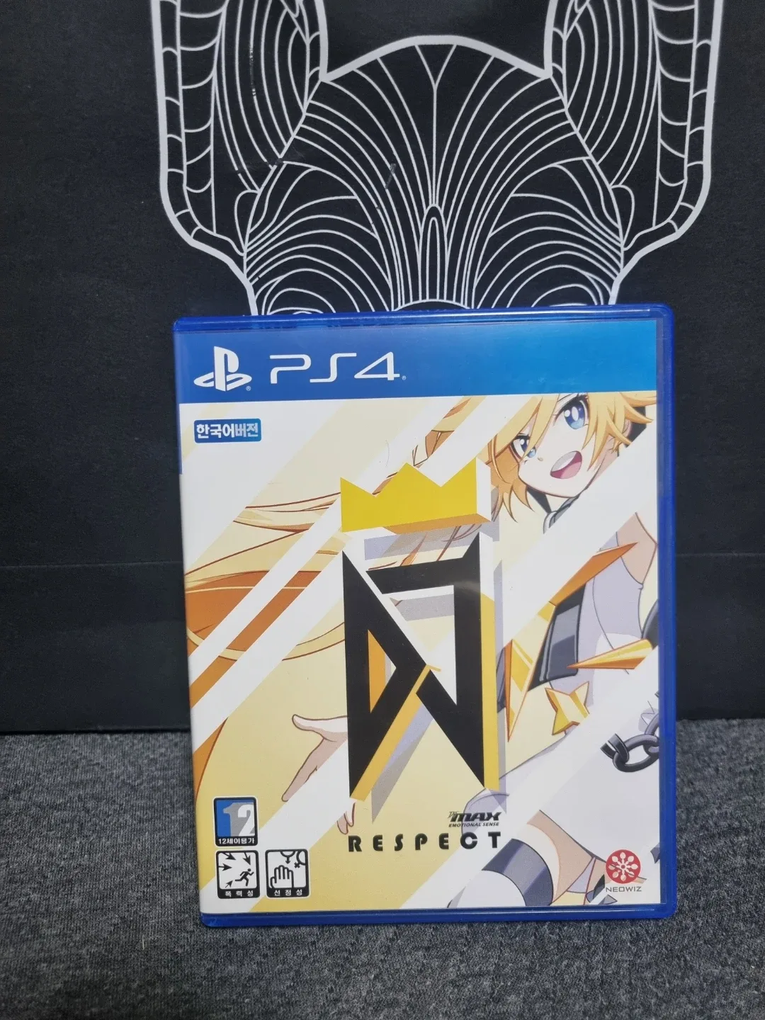 PS4 디제이맥스 리스펙트