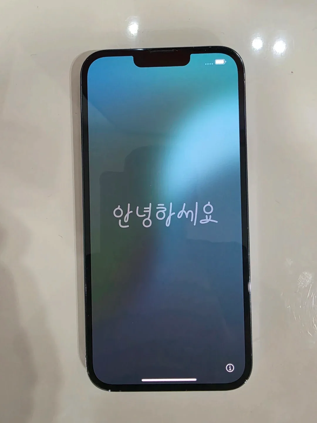 아이폰 13 Pro max 128g 프로맥스