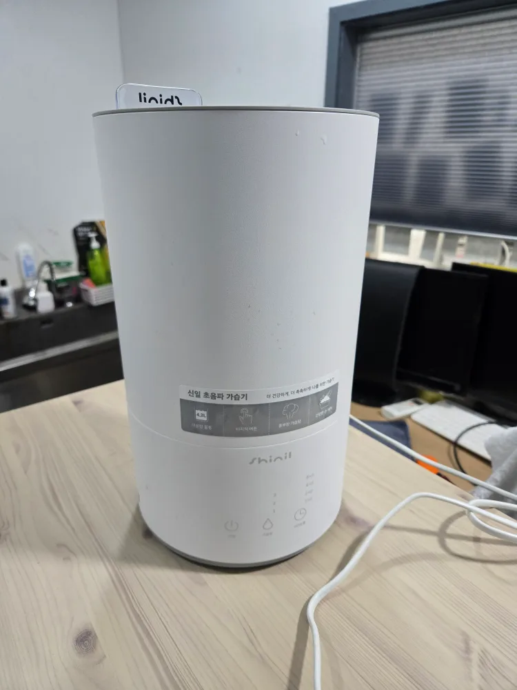 신일 초음파 가습기