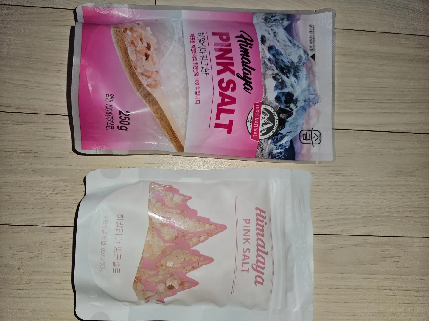 히말라야 핑크솔트 250g 2개