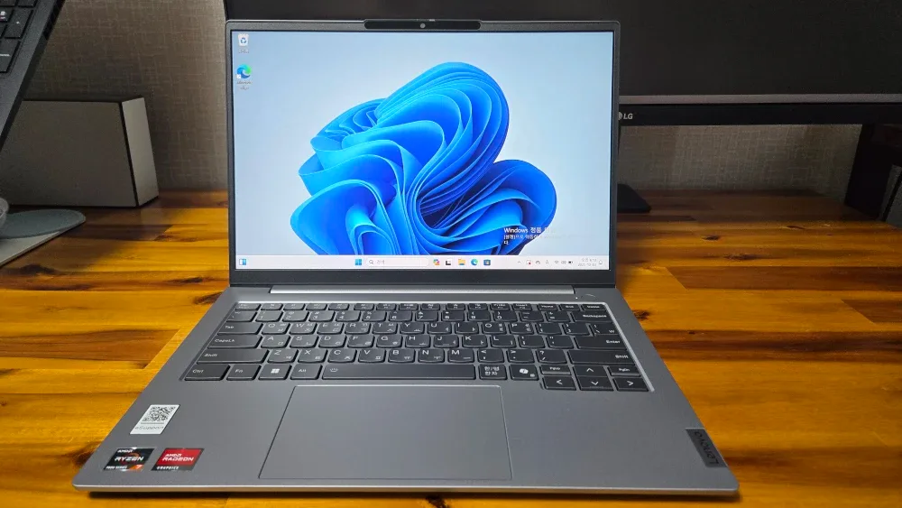 레노버 씽크북 14ARP G7 R7 (7735HS/16GB/512GB) 노트북 판매합니다.