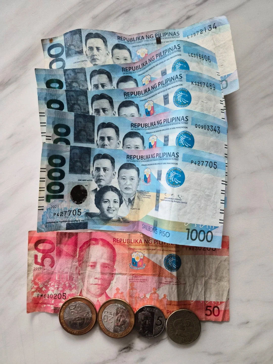 필리핀 페소 5100페소 판매 | 티켓/교환권 | 당근 중고거래