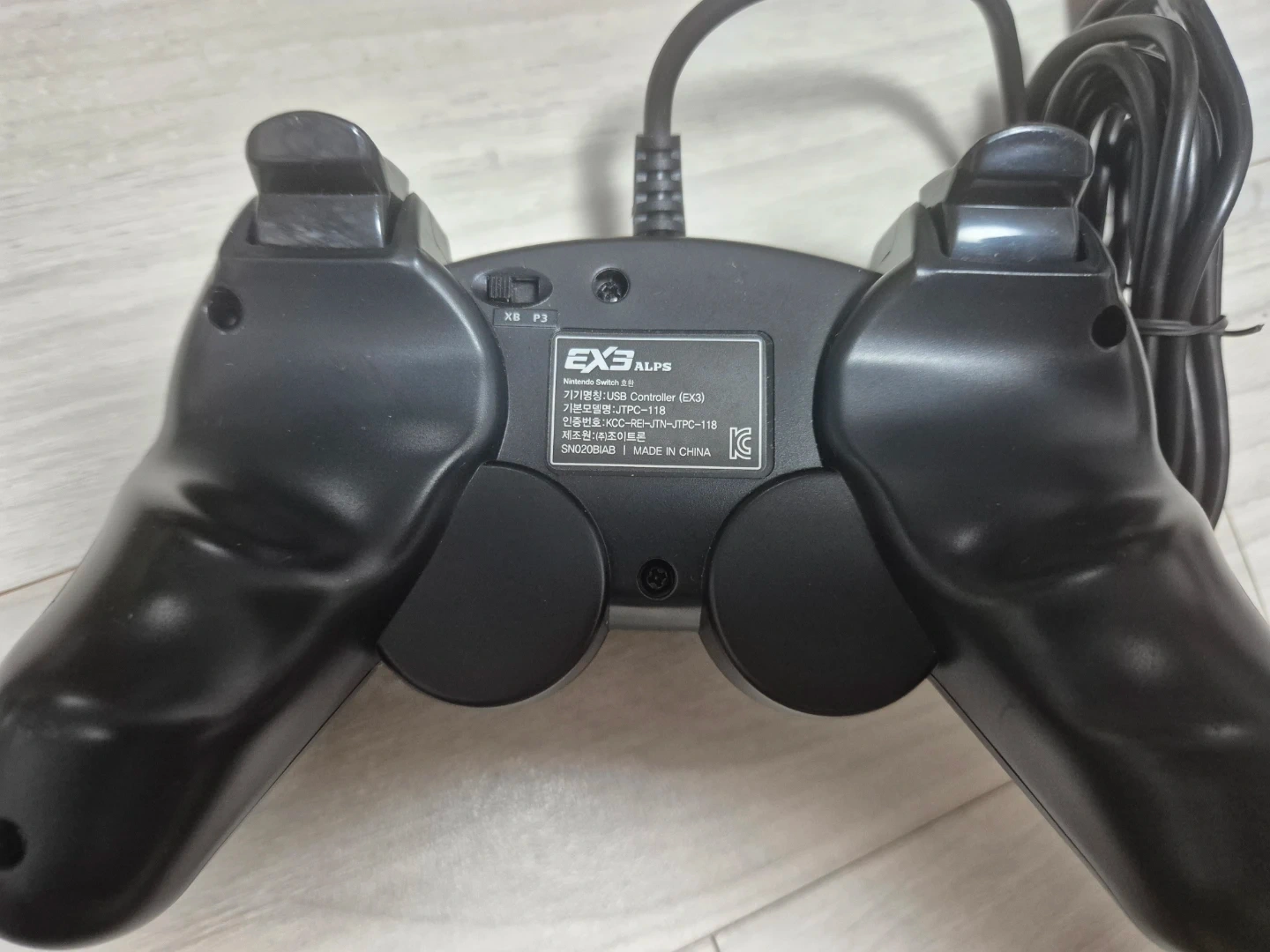 조이트론 EX3 유선 게임 컨트롤러 | 취미/게임/음반 | 당근 중고거래