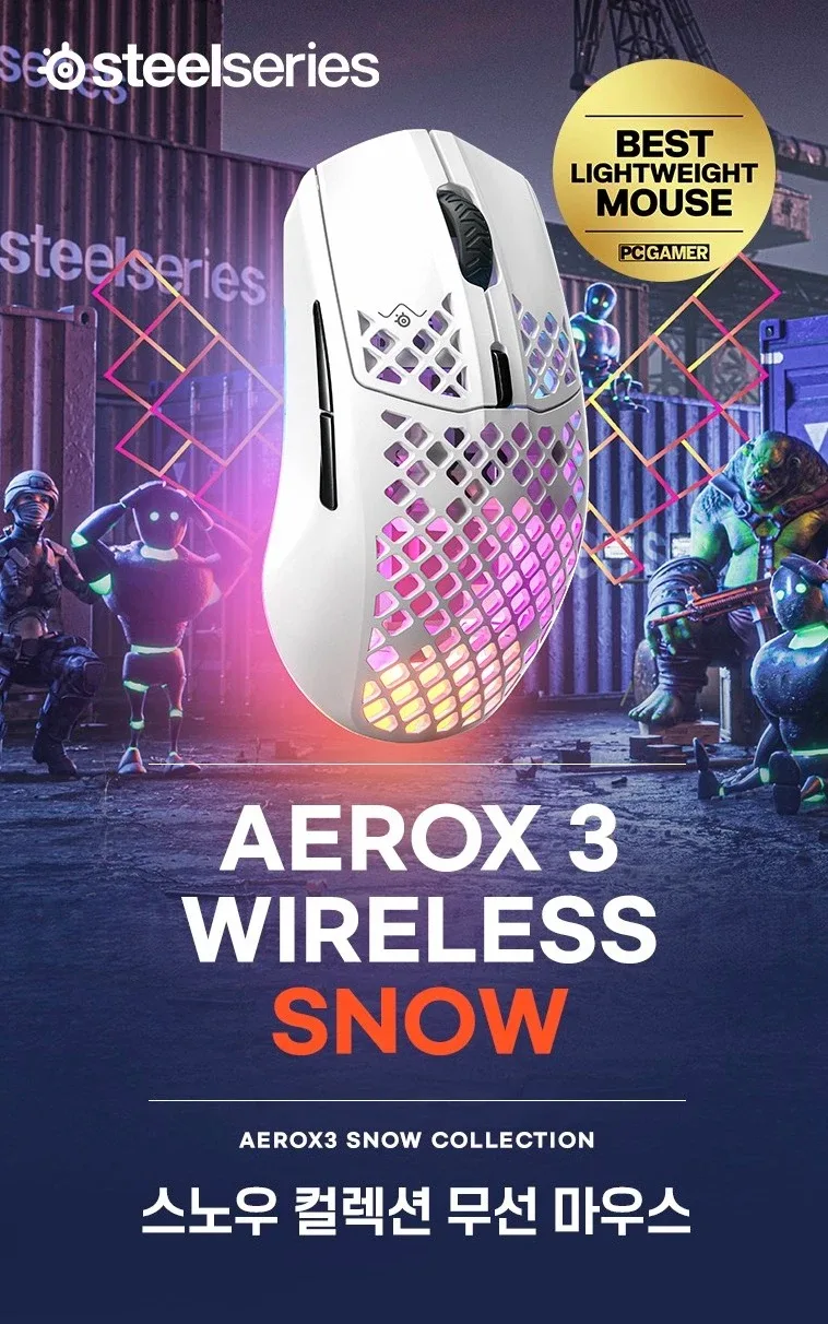(새상품) 스틸시리즈 Aerox 3 Wireless Snow 무선마우스