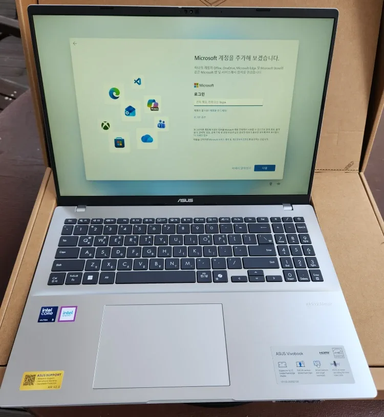 노트북 갤럭시북5 프로 동급 성능 울트라5 225H