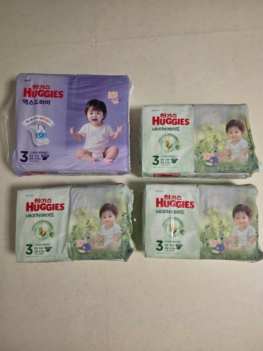 (새것)하기스 네이처메이드  3단계 밴드형