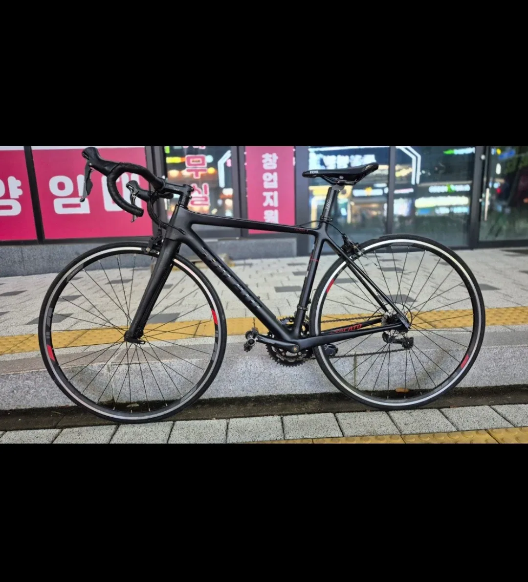 풀카본 로드,픽시,bmx 팝니다
