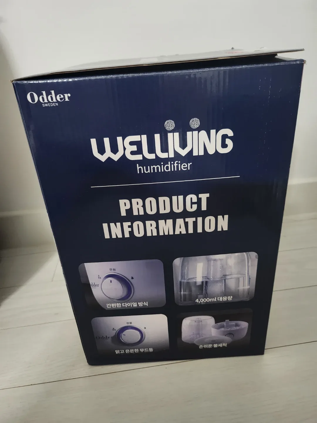 Odder 웰리빙 원형 가습기