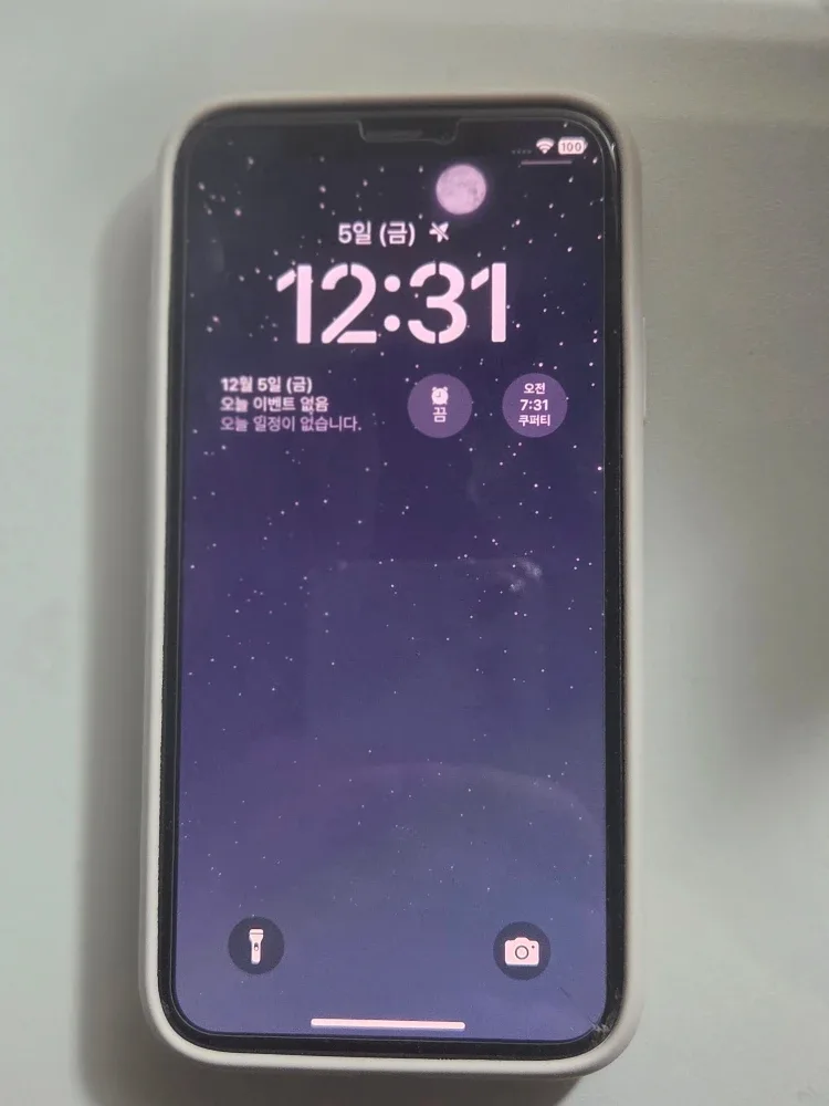 아이폰 Xs 64GB