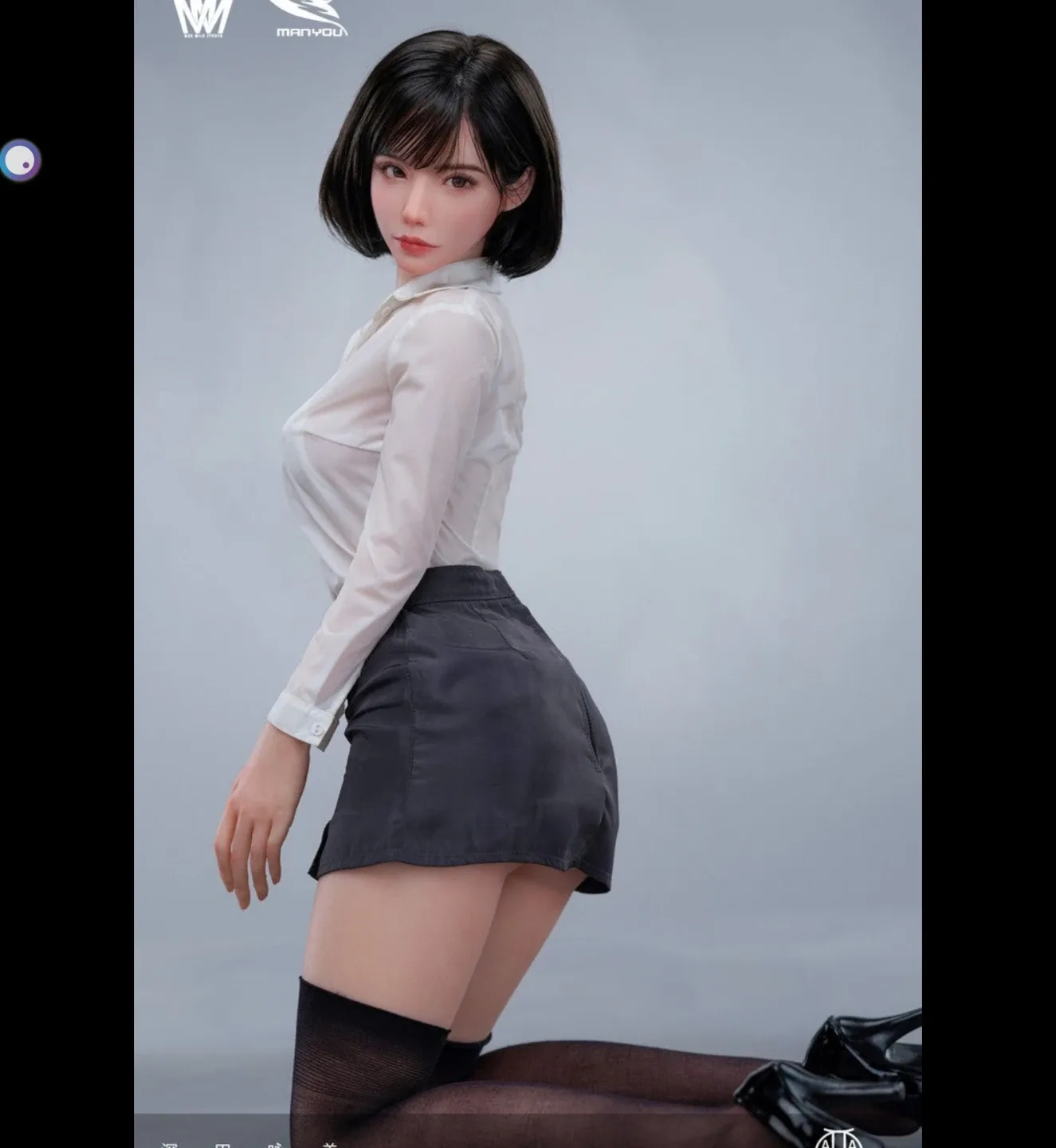 ManYou Studio  1/3 후카다 에이미 실리콘바디 피규어 팝니다