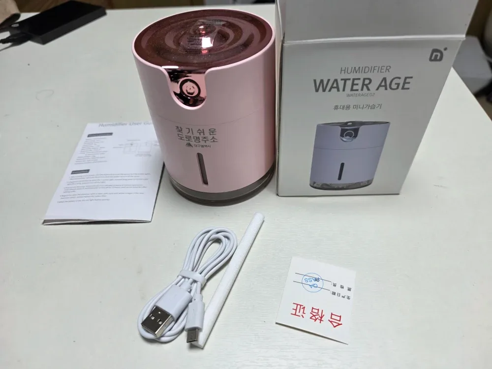 NBOW 미니 가습기 Waterage02