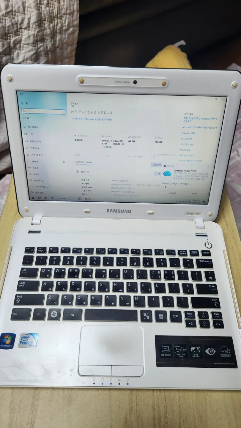 삼성 SENS X180 핑크 노트북
