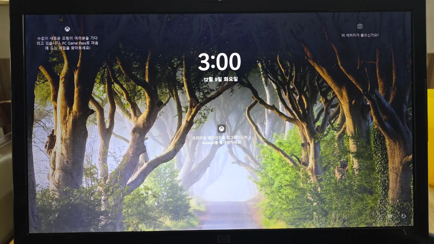 HP Pavilion dv7 노트북 17인치화면