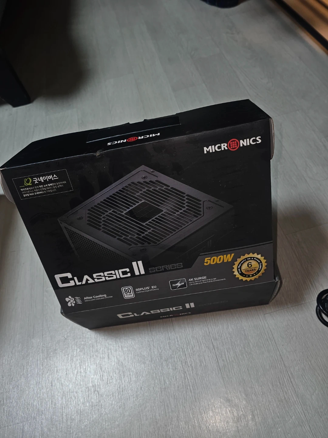마이크로닉스 CLASSIC II 500W 파워