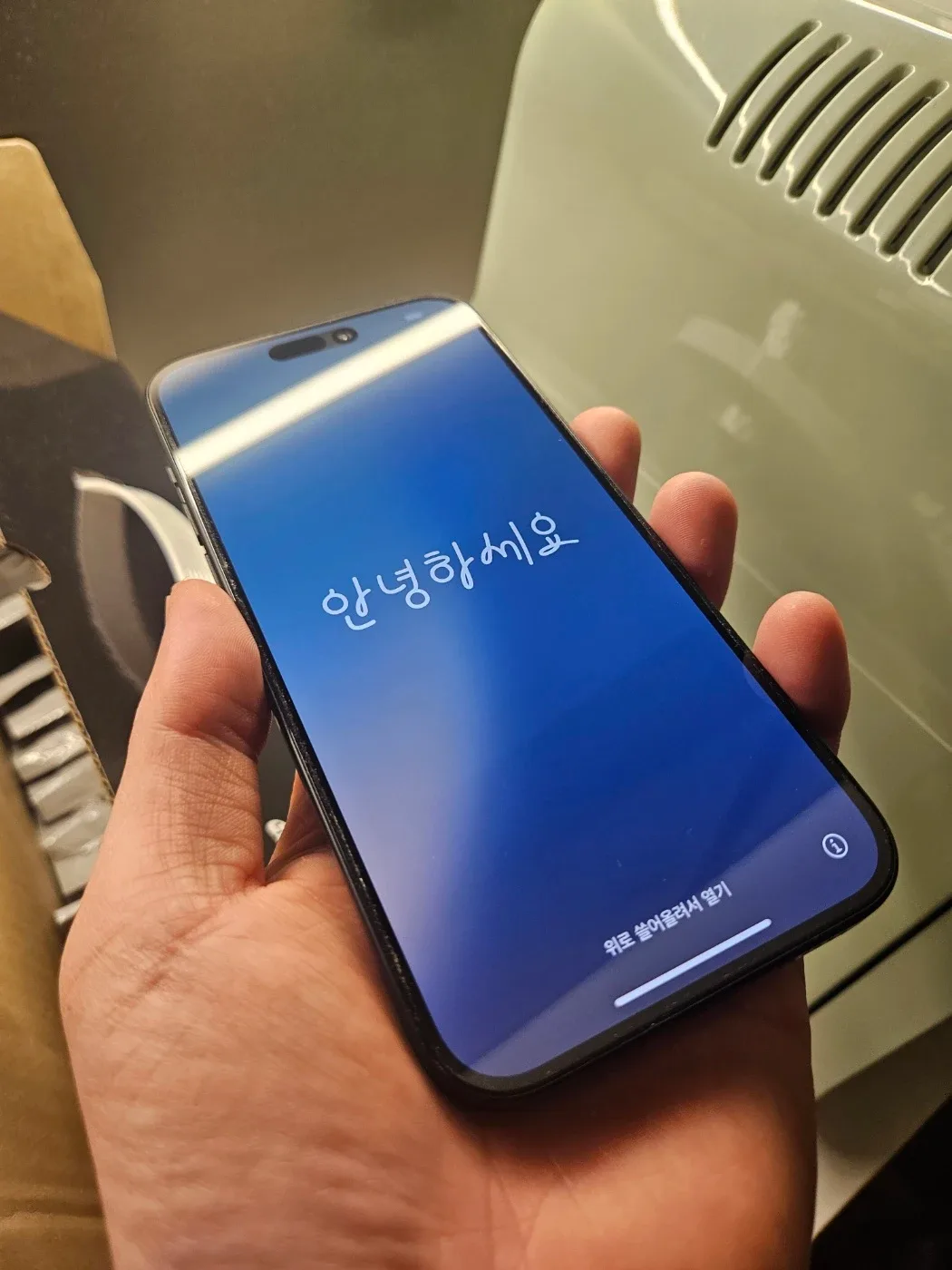 아이폰15플러스 256기가 a급