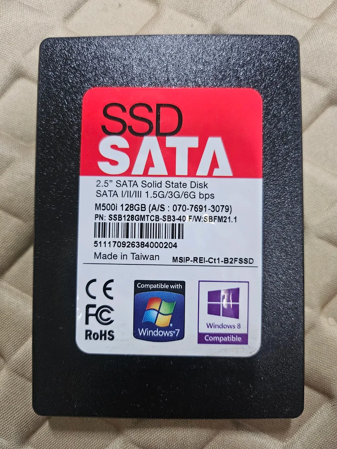 Crucial M500i 128GB SSD