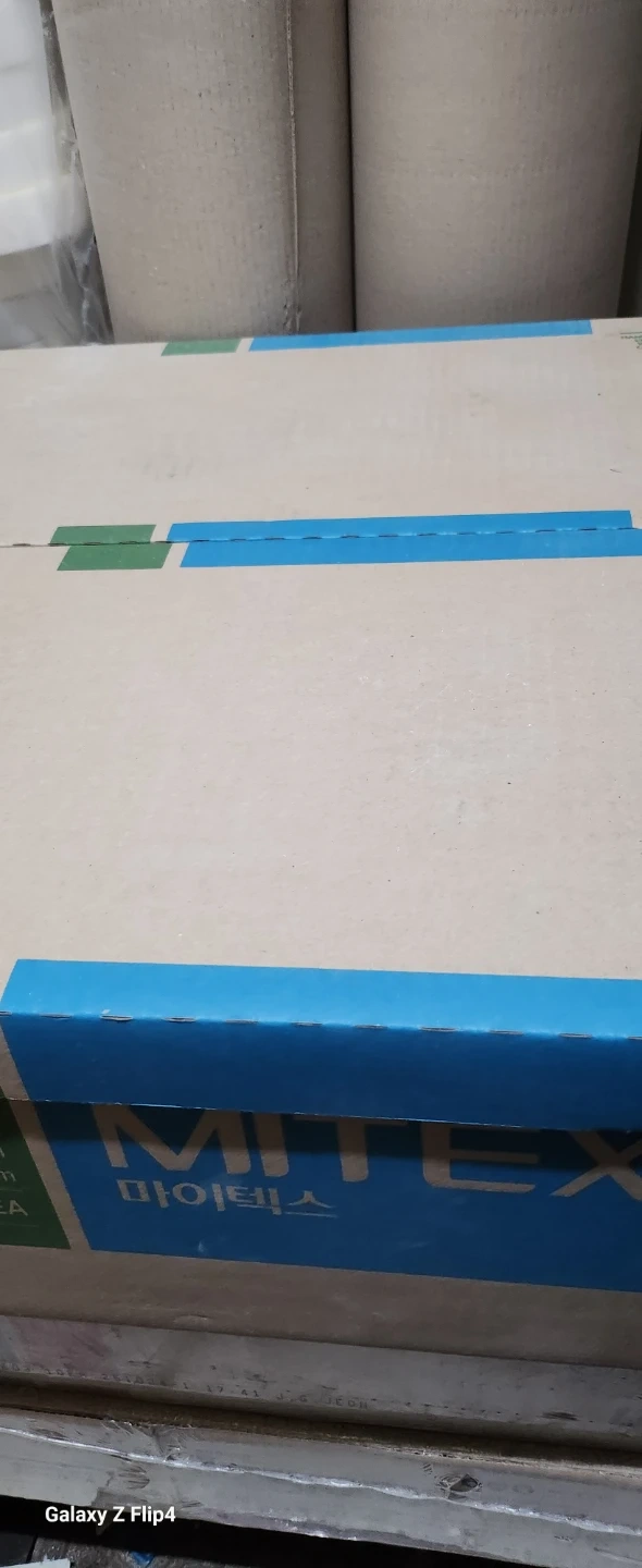 마이톤 텍스 & 글라스울 네이처 건축자재 | 가구/인테리어 | 당근 중고거래