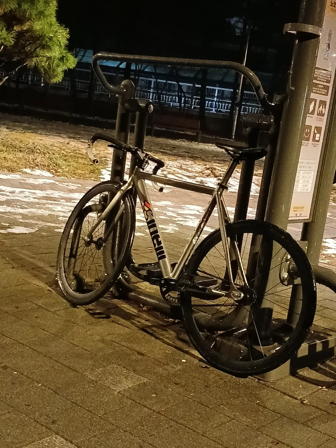 치넬리 매쉬 1.0 (가격어그로×)