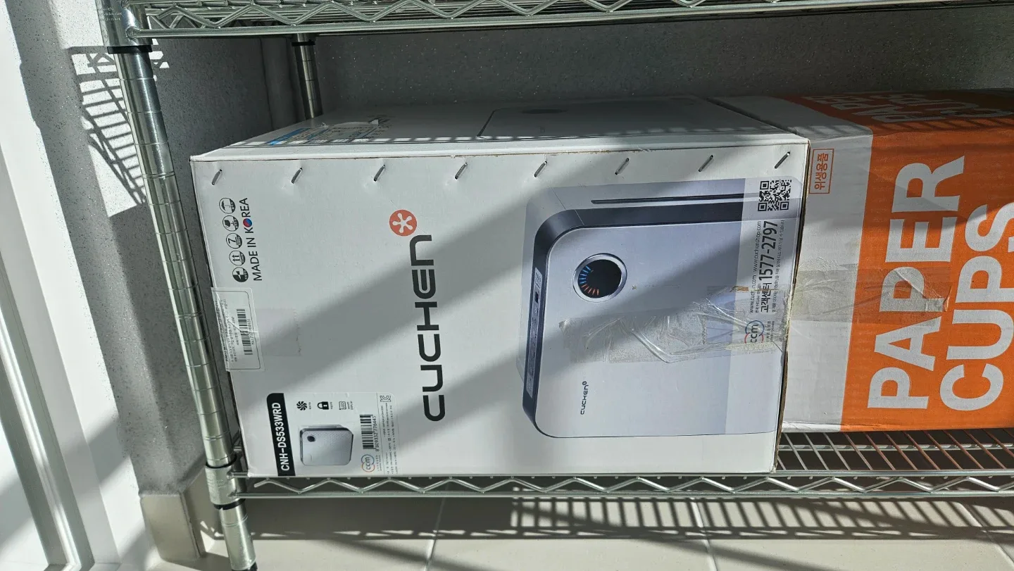 쿠첸 CNH-DS533WRD  가습기