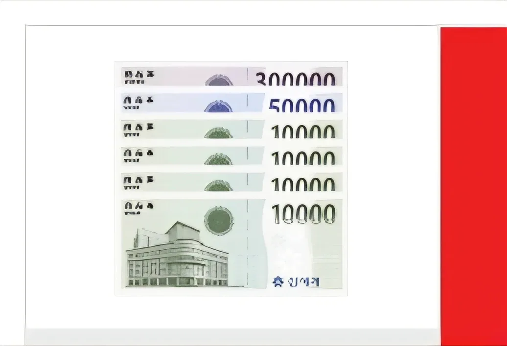 신세계 상품권 39만원