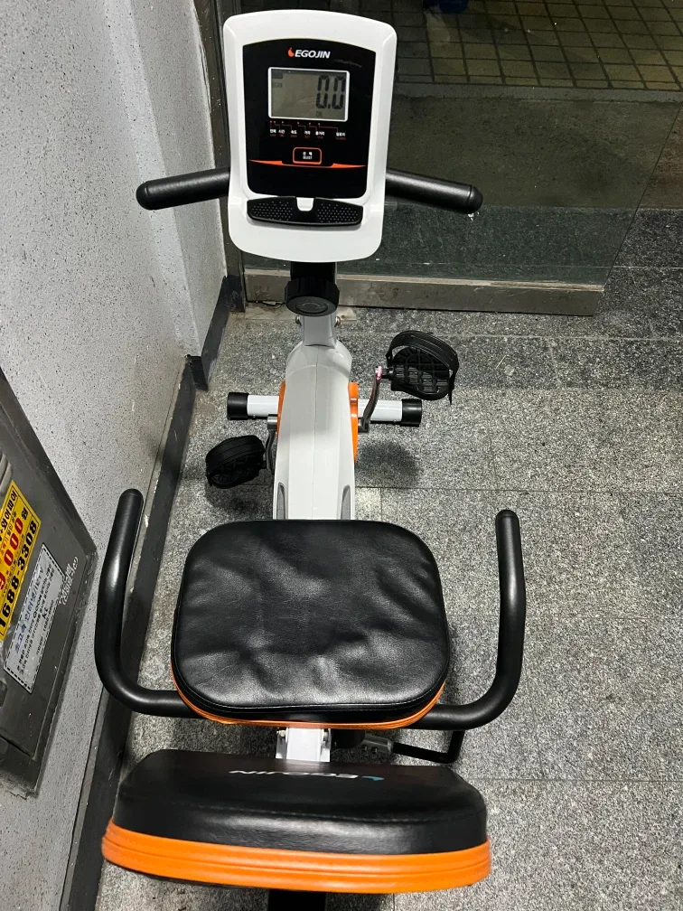 이고진 좌식자전거