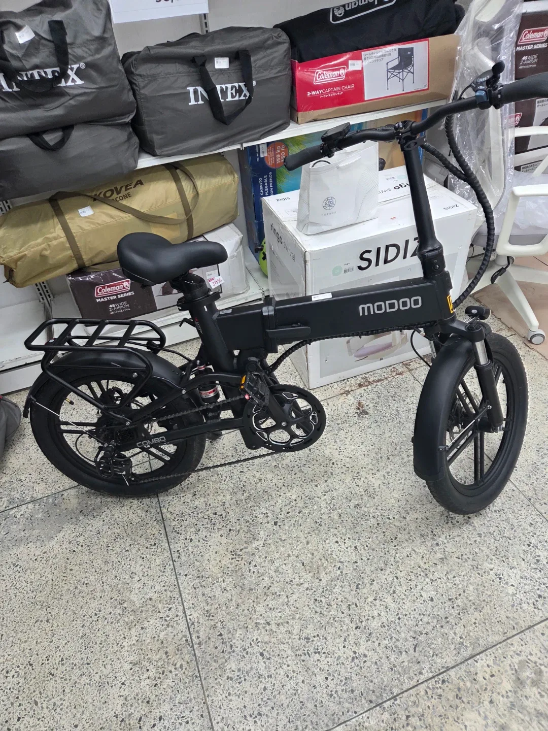 모두 부릉이 전기 자전거 (진열상품)