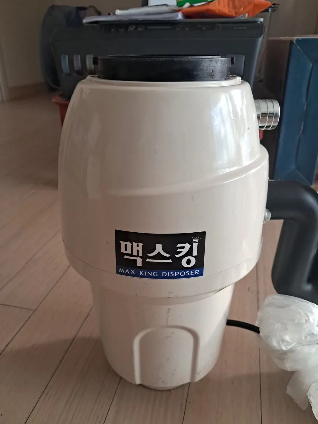 맥스킹 음식물 분쇄기 중고