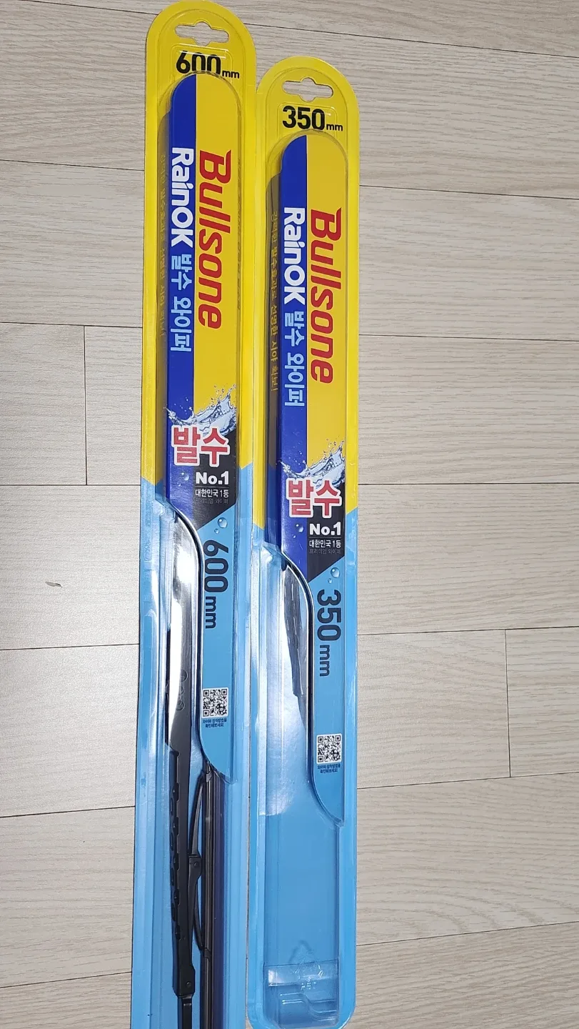 불스원 레인OK 발수 와이퍼 600mm 350mm 세트