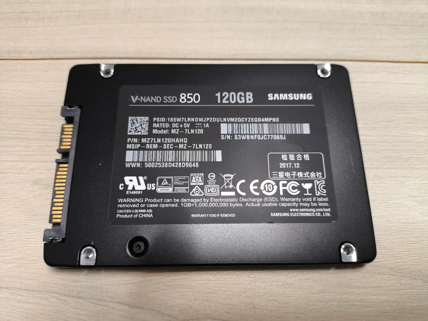삼성 850 EVO 120GB SSD