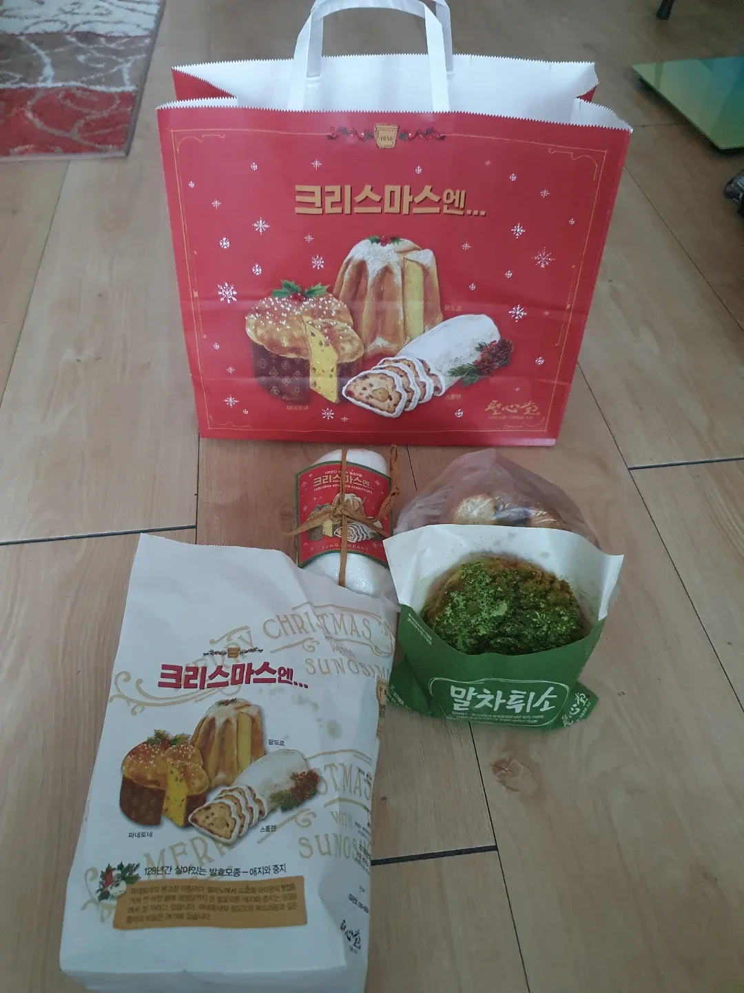 성심당 상품권 11%할인가로 삽니다.