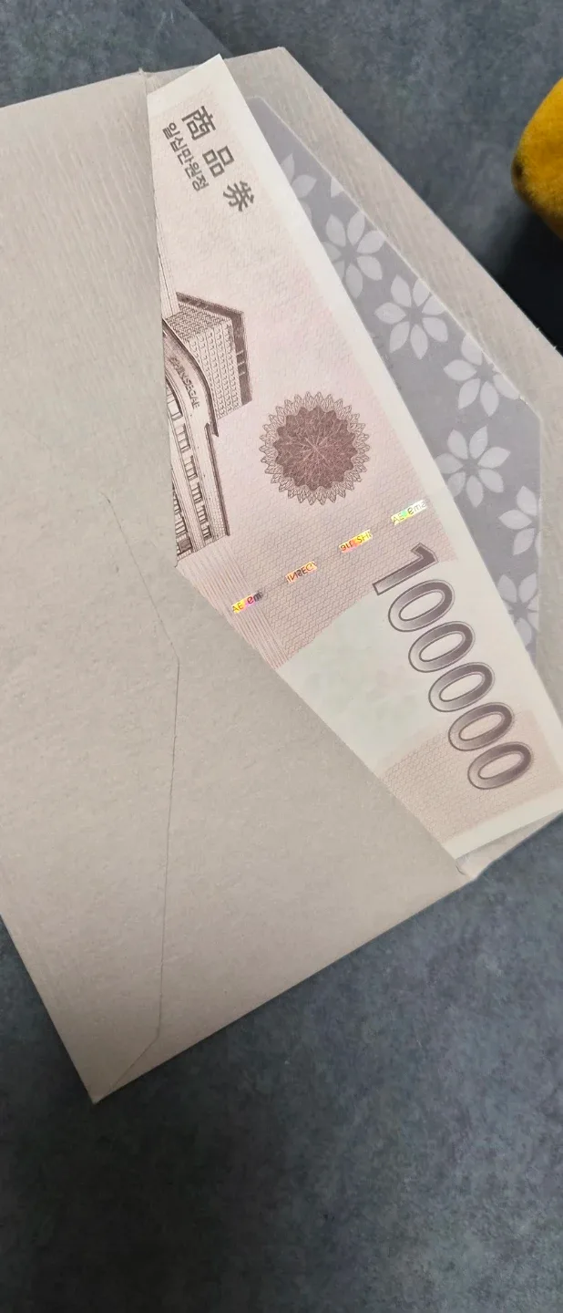 신세계 상품권 10만원권 (400만원)