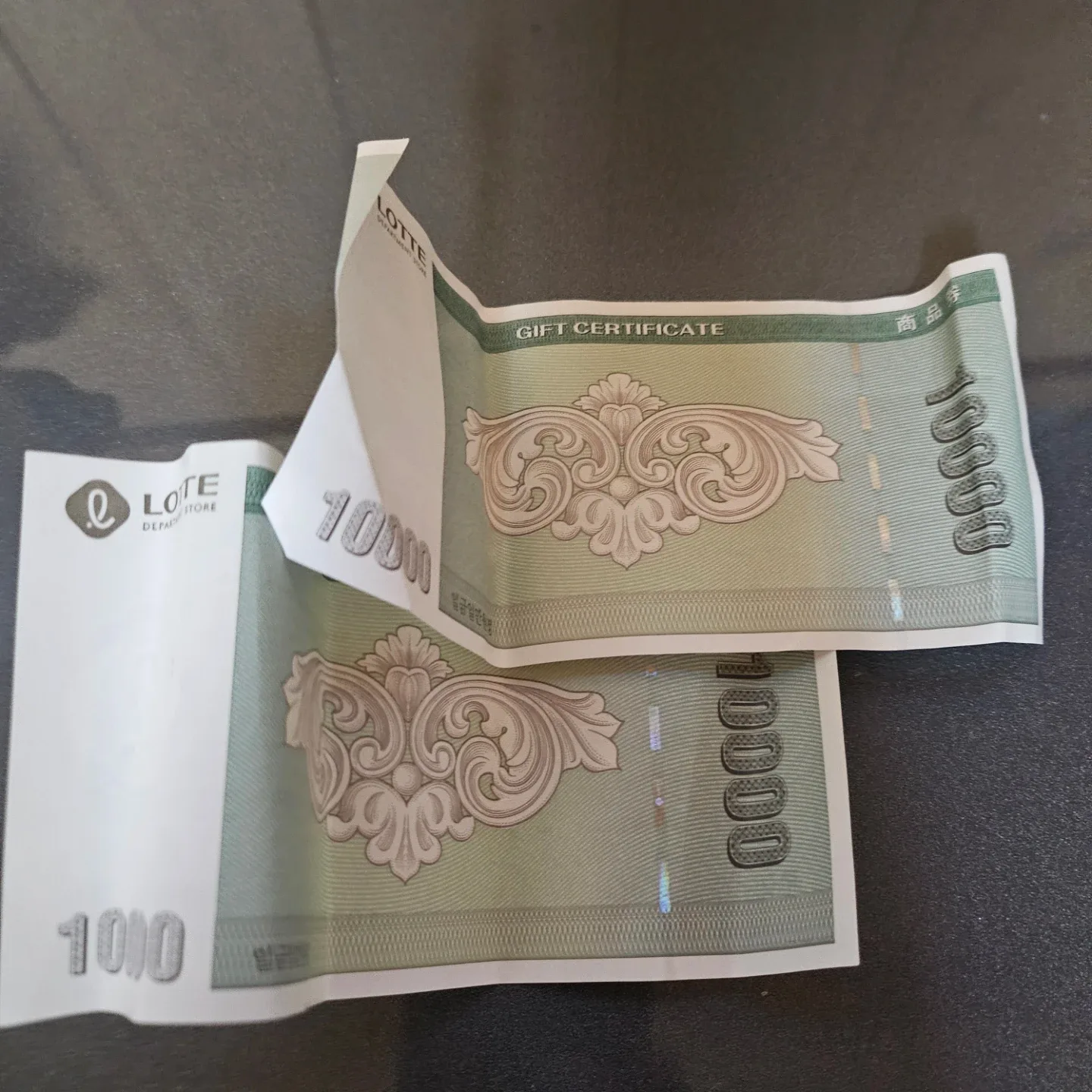 롯데백화점 상품권 1만원권 2장